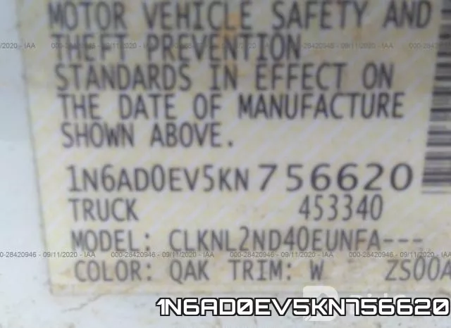 1N6AD0EV5KN756620 фото 10