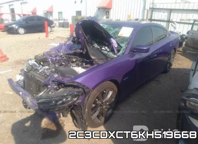 2C3CDXCT6KH519668 фото 3