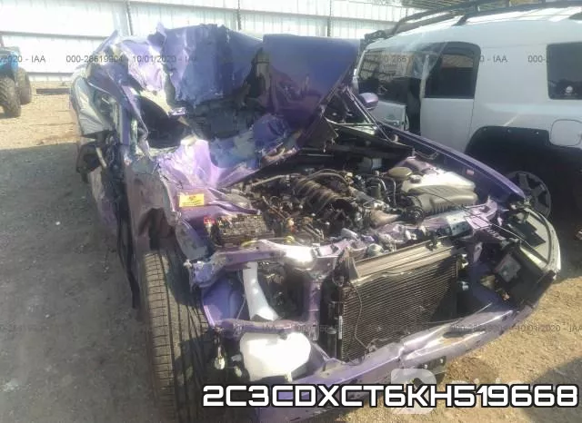 2C3CDXCT6KH519668 фото 7