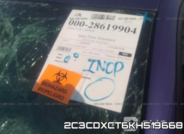 2C3CDXCT6KH519668 фото 8