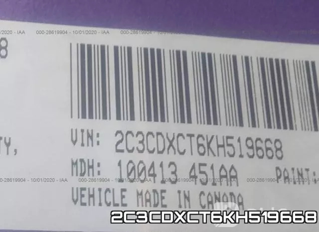 2C3CDXCT6KH519668 фото 10