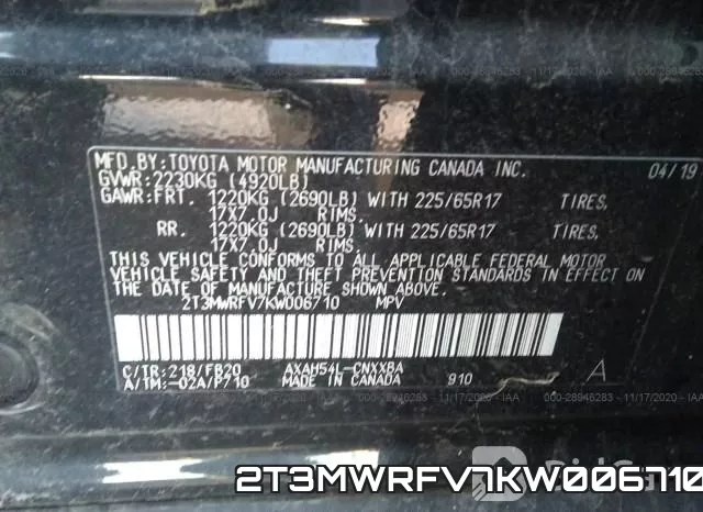 2T3MWRFV7KW006710 фото 10
