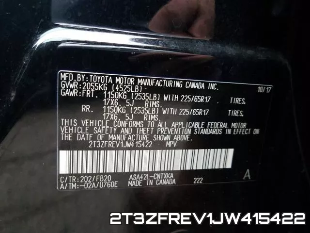 2T3ZFREV1JW415422 фото 2
