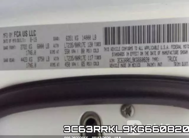 3C63RRKL9KG660820 фото 9
