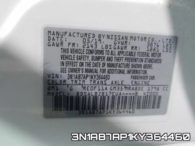 3N1AB7AP1KY364460 фото 2