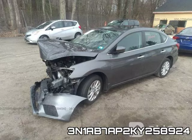 3N1AB7AP2KY258924 фото 3