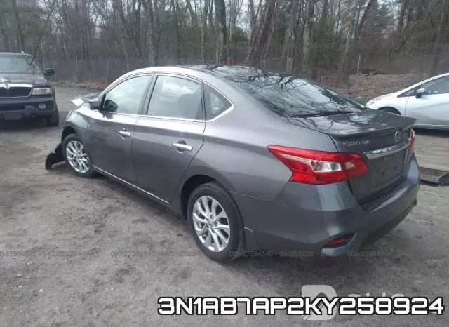 3N1AB7AP2KY258924 фото 4