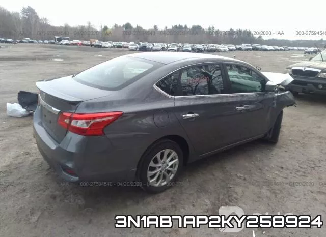 3N1AB7AP2KY258924 фото 5