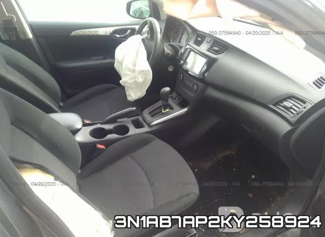 3N1AB7AP2KY258924 фото 6