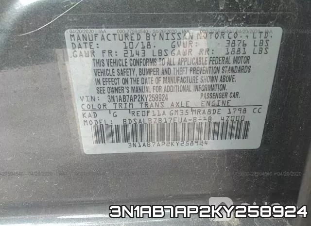 3N1AB7AP2KY258924 фото 10