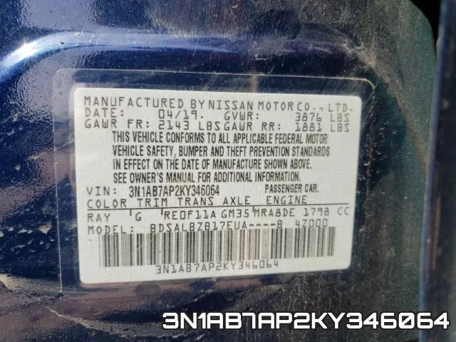 3N1AB7AP2KY346064 фото 2