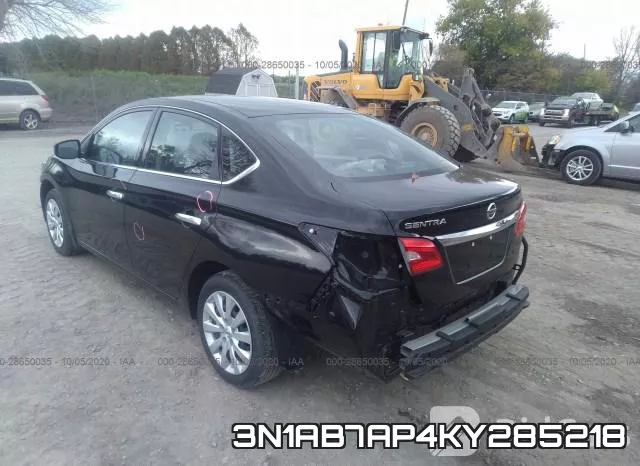3N1AB7AP4KY285218 фото 4