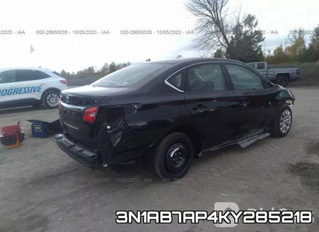 3N1AB7AP4KY285218 фото 5