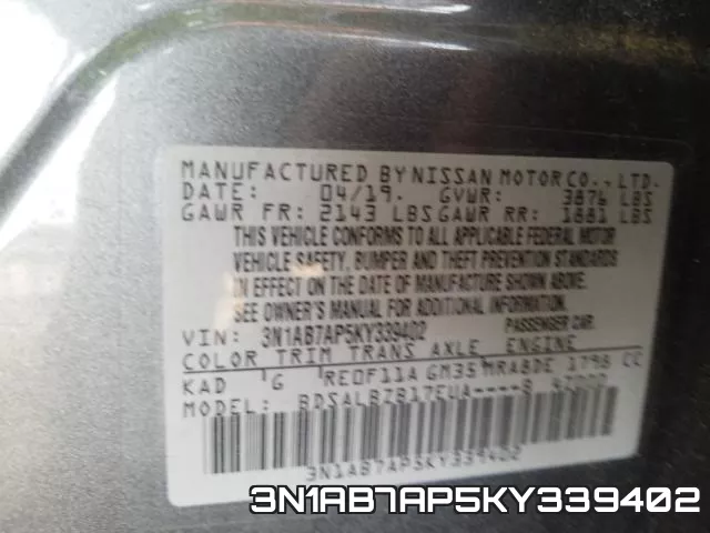 3N1AB7AP5KY339402 фото 2
