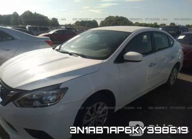 3N1AB7AP6KY398619 фото 3
