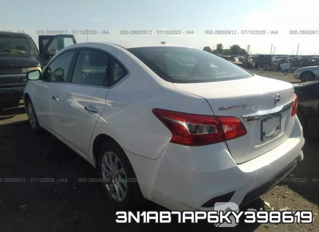 3N1AB7AP6KY398619 фото 4