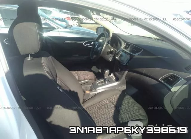 3N1AB7AP6KY398619 фото 6