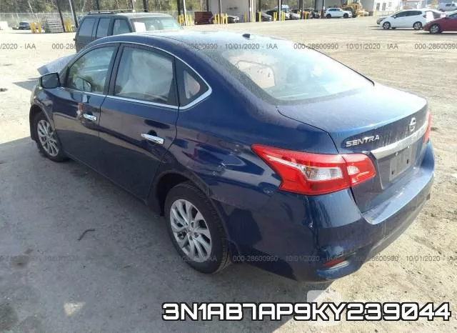3N1AB7AP9KY239044 фото 4