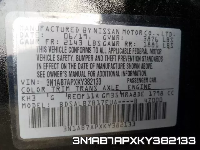 3N1AB7APXKY382133 фото 2