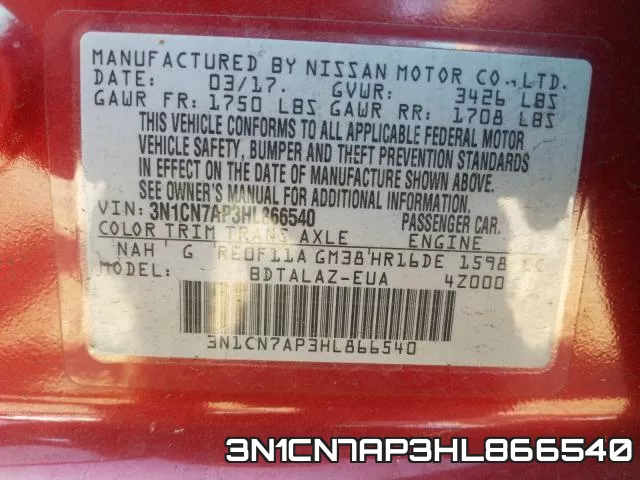 3N1CN7AP3HL866540 фото 2