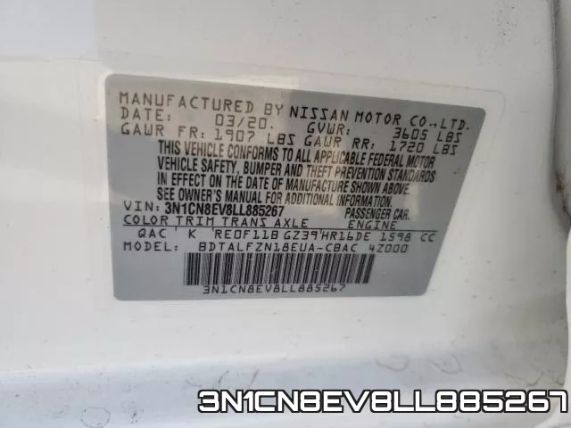 3N1CN8EV8LL885267 фото 2