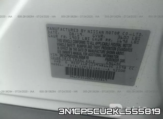 3N1CP5CU2KL555819 фото 10