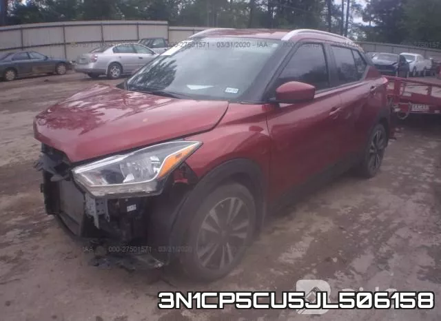 3N1CP5CU5JL506158 фото 3