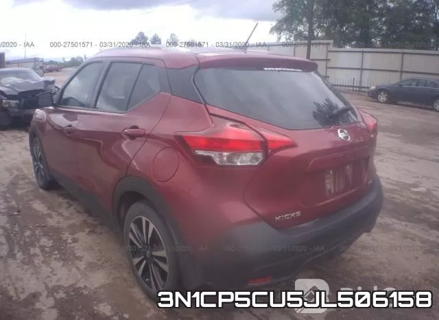 3N1CP5CU5JL506158 фото 4
