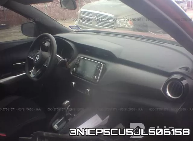 3N1CP5CU5JL506158 фото 6