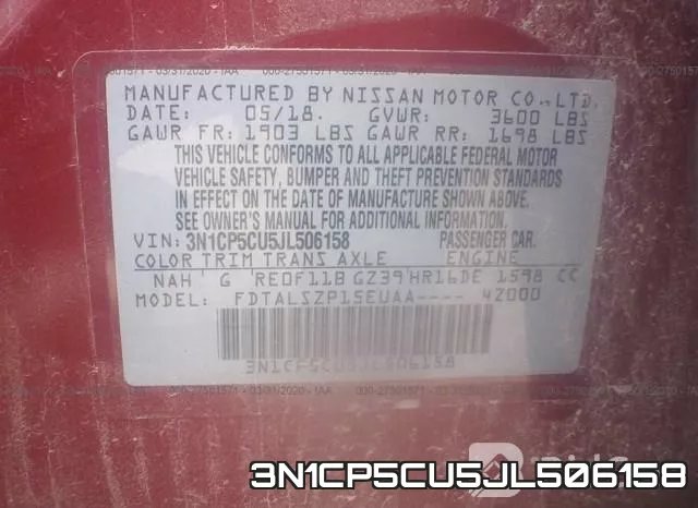 3N1CP5CU5JL506158 фото 9