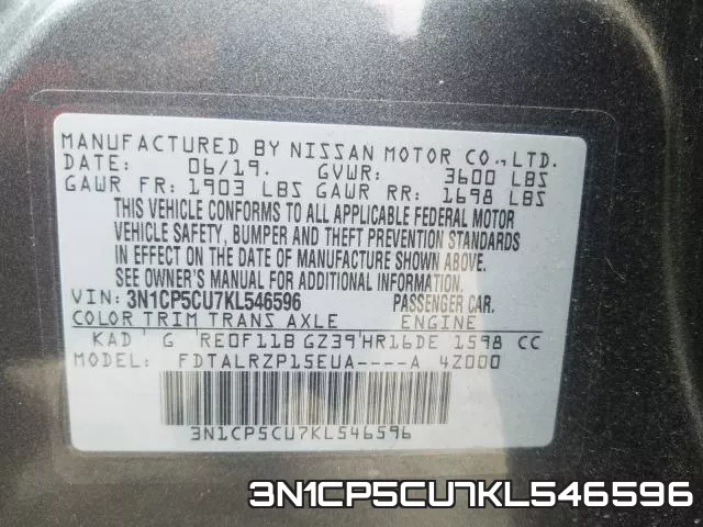 3N1CP5CU7KL546596 фото 2