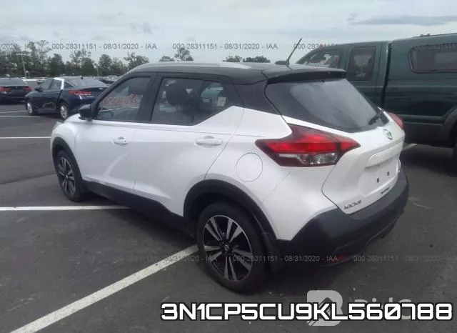 3N1CP5CU9KL560788 фото 4