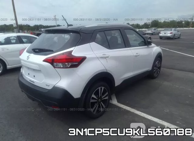 3N1CP5CU9KL560788 фото 5