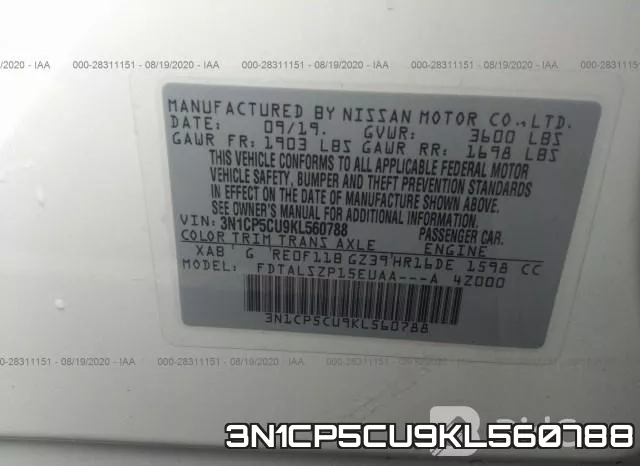3N1CP5CU9KL560788 фото 10