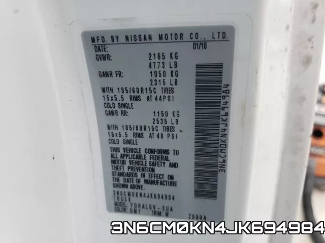 3N6CM0KN4JK694984 фото 2