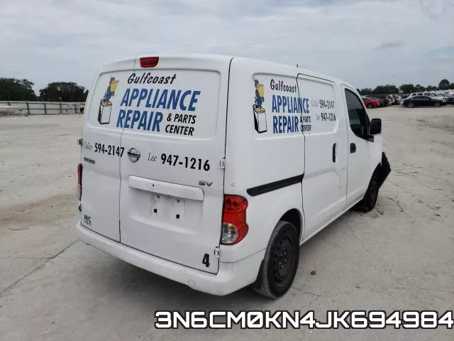 3N6CM0KN4JK694984 фото 5