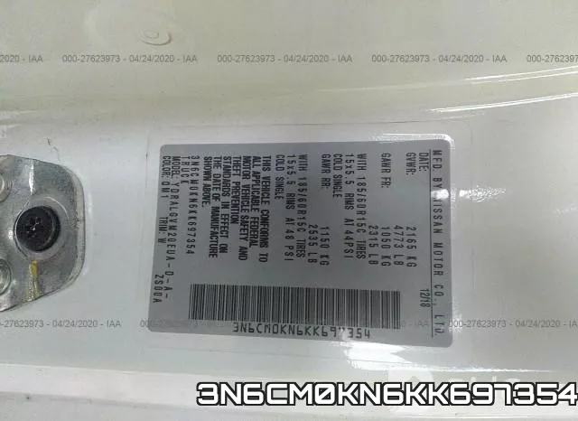 3N6CM0KN6KK697354 фото 10
