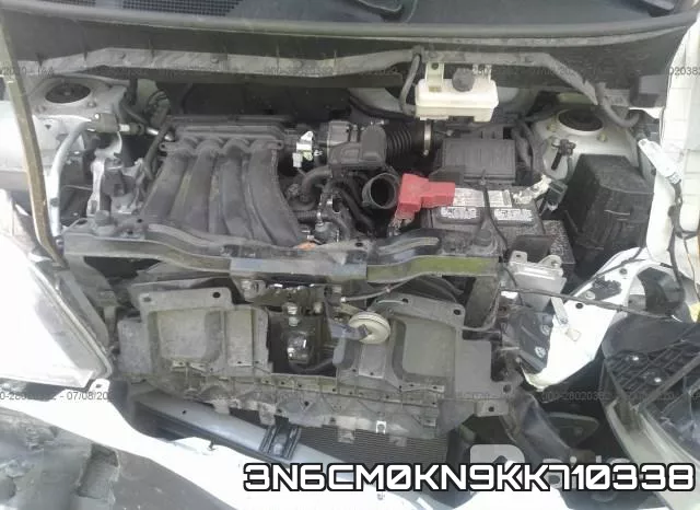 3N6CM0KN9KK710338 фото 2