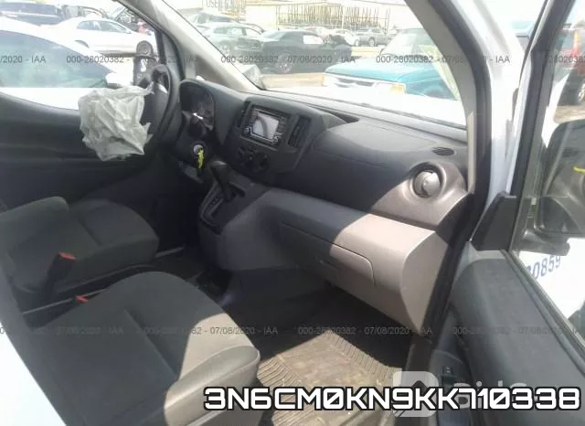 3N6CM0KN9KK710338 фото 6
