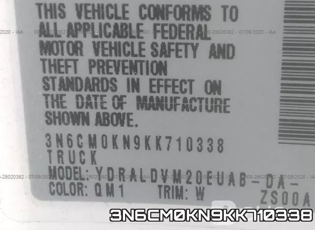 3N6CM0KN9KK710338 фото 10