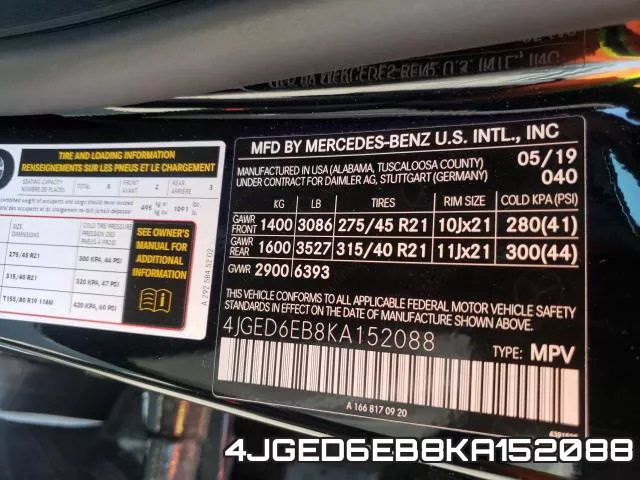 4JGED6EB8KA152088 фото 2