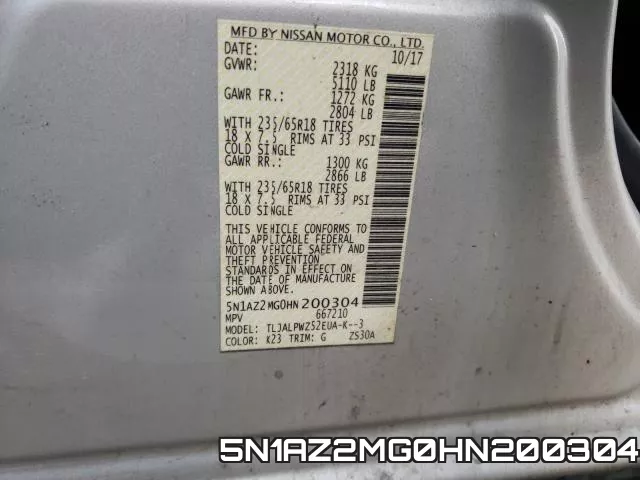 5N1AZ2MG0HN200304 фото 2