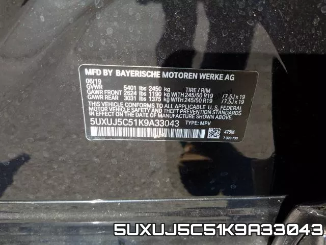 5UXUJ5C51K9A33043 фото 2