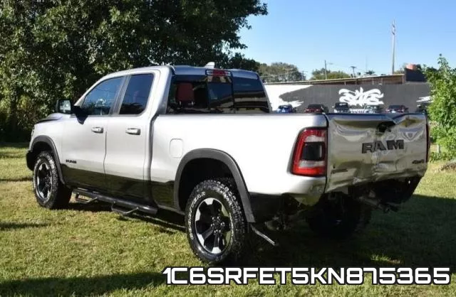 1C6SRFET5KN875365 фото 4
