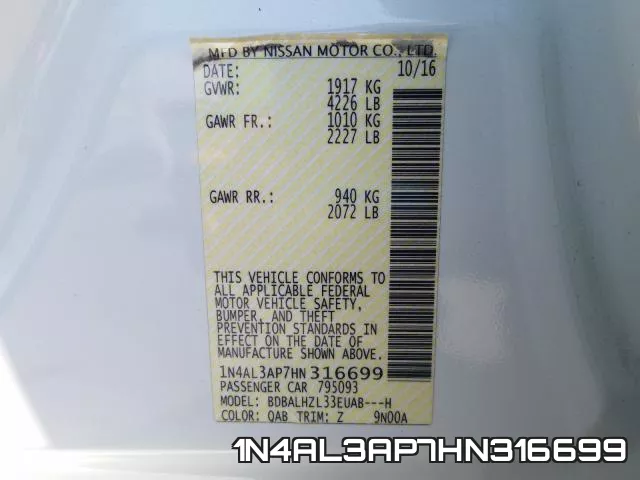 1N4AL3AP7HN316699 фото 2