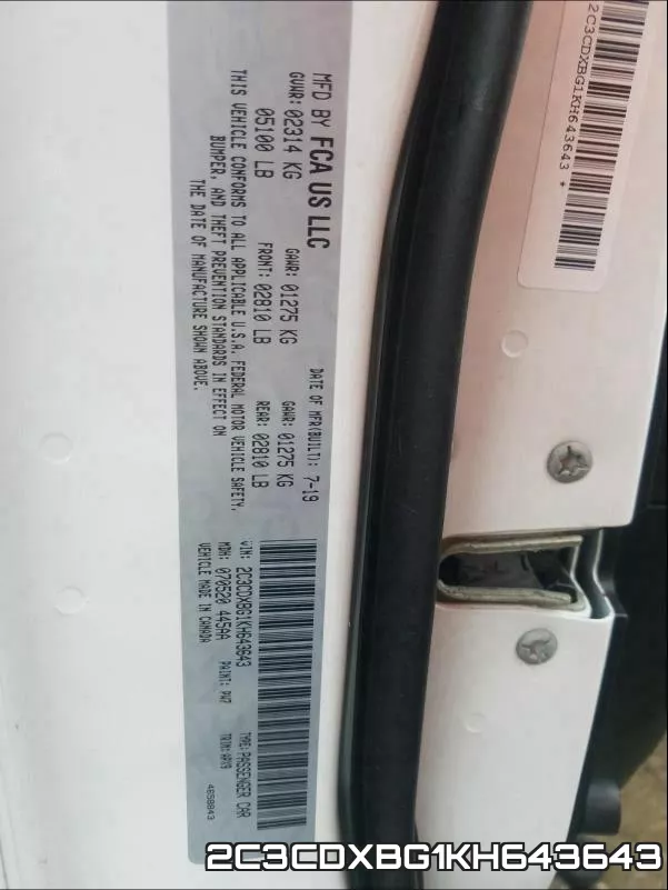 2C3CDXBG1KH643643 фото 2
