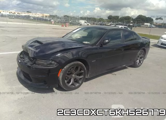 2C3CDXCT6KH526779 фото 3