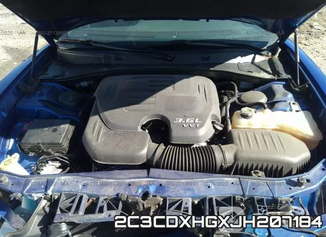 2C3CDXHGXJH207184 фото 2
