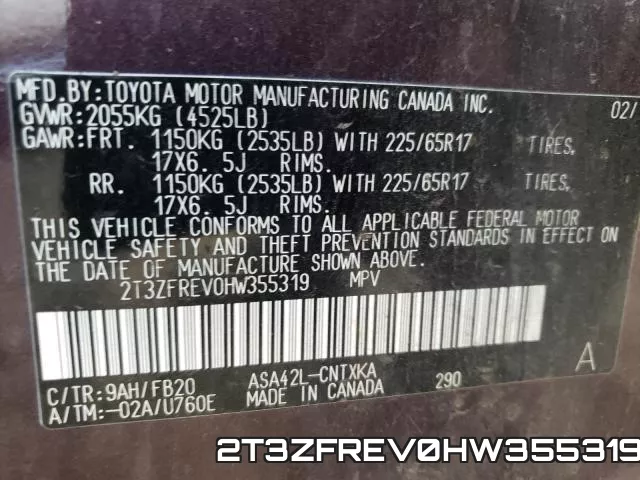 2T3ZFREV0HW355319 фото 2