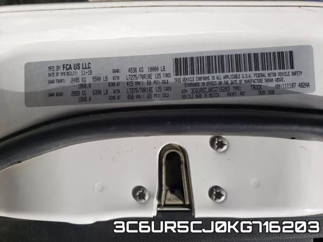 3C6UR5CJ0KG716203 фото 2